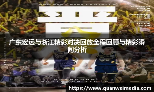 竞技宝官网网站