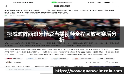 竞技宝官网网站